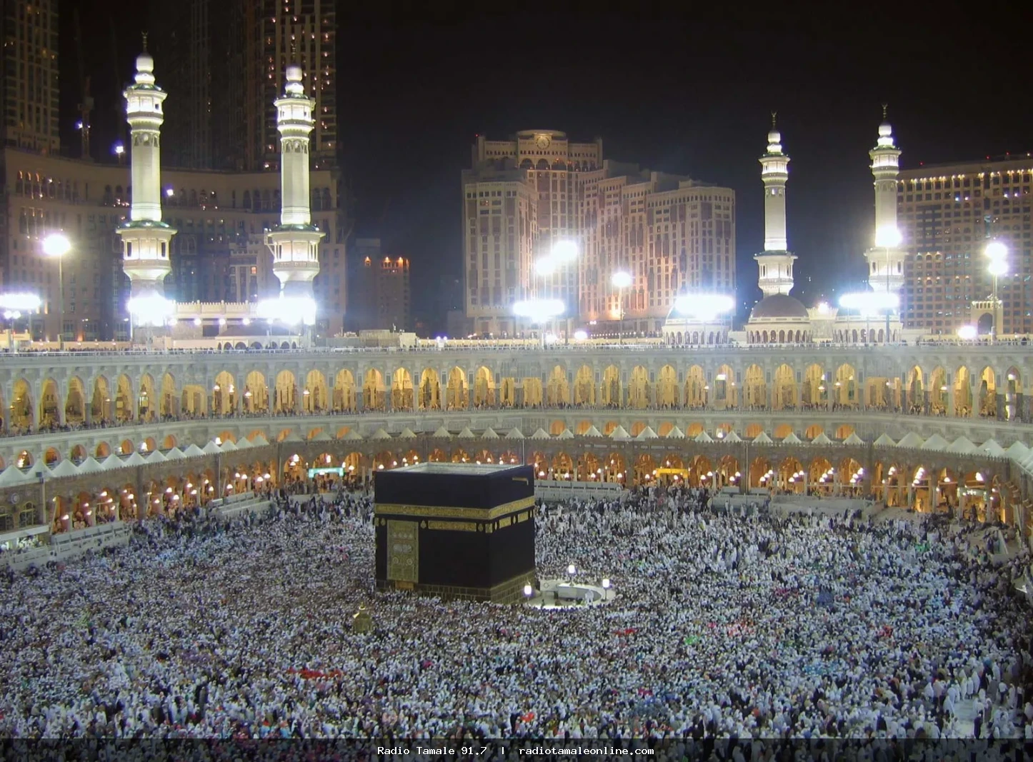 UAE to cover Hajj expenses for 344 Ghanaian pilgrims in 2027